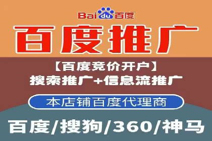 推广开户案例：如何快速吸引新用户